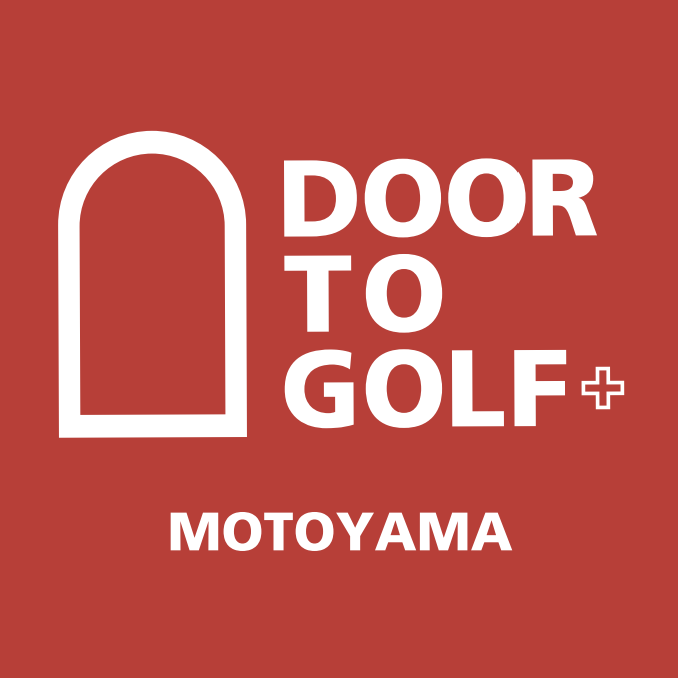 doortogolf会員サイト